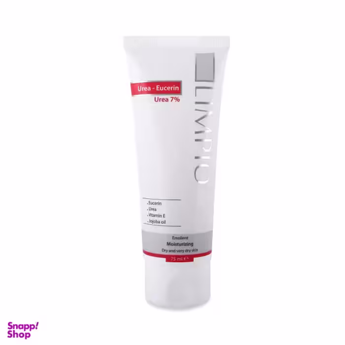 کرم مرطوب کننده لیمپیو مدل Urea-Eucerin کد Li0069 حجم 75 میلی لیتر