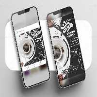 طرح پست و استوری اینستاگرام کافی شاپ | گرافیک با طعم تربچه