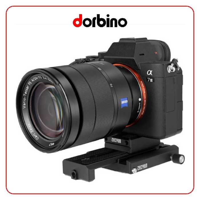 پایه دوربین ژیون تک Zhiyun-Tech TransMount Quick Release Baseplate for WEEBILL LAB, WEEBILL-S, CRANE 3 LAB &amp; Crane-2 - فروشگاه دوربین دوربینو