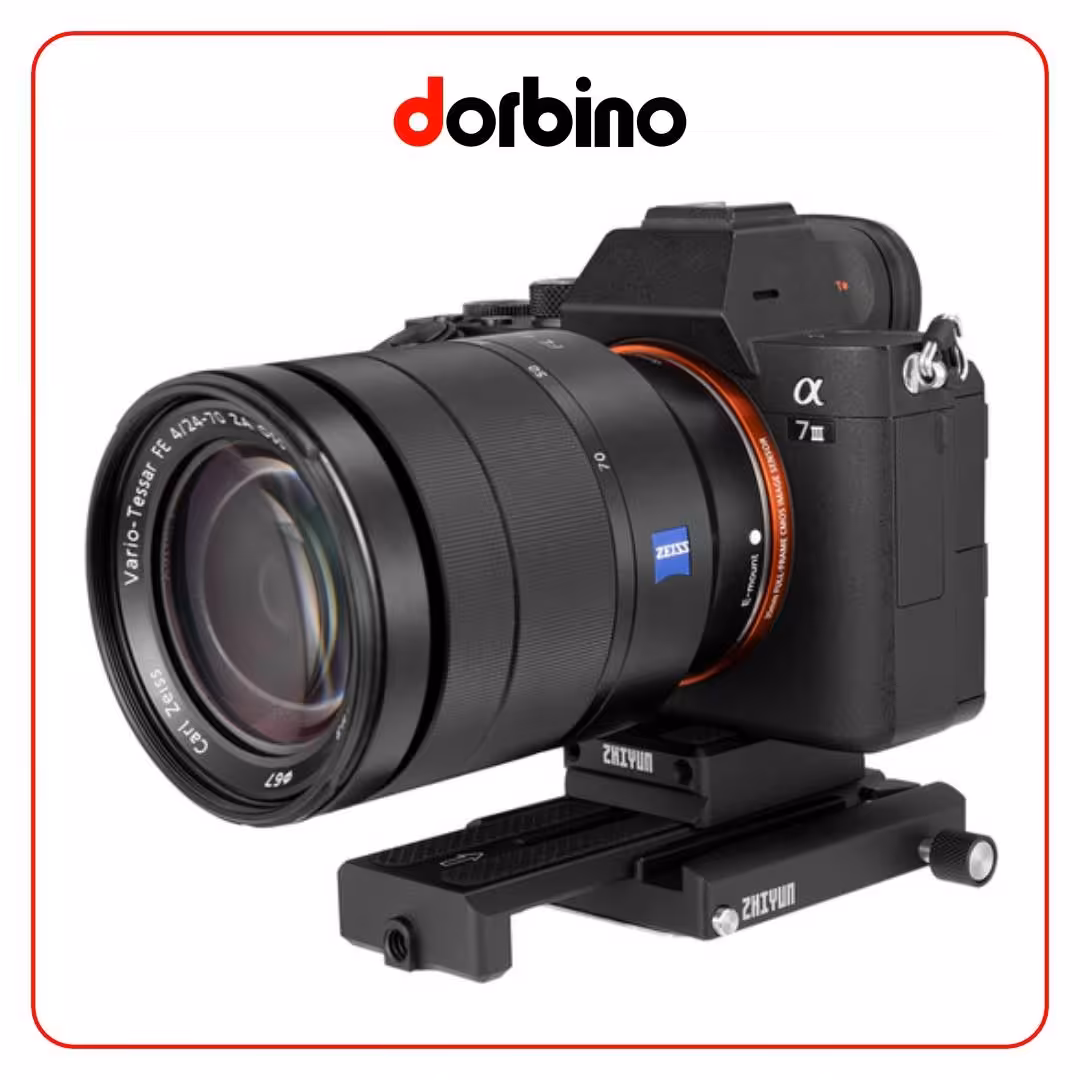 پایه دوربین ژیون تک Zhiyun-Tech TransMount Quick Release Baseplate for WEEBILL LAB, WEEBILL-S, CRANE 3 LAB &amp; Crane-2 - فروشگاه دوربین دوربینو