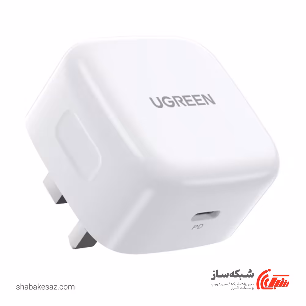 قیمت و خرید شارژر دیواری 20W یوگرین Ugreen CD137 فست شارژ PD - شبکه ساز