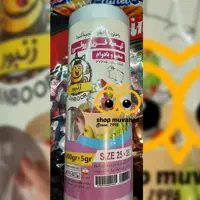 پلاستیک فریزر رولی پلاستیک فریزررولی مـــوحد(1000گرمی) 