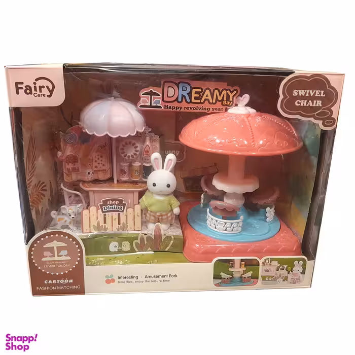 ست اسباب بازی لوازم خانه مدل خانه خرگوش طرح پارک تفریحی کد 6655