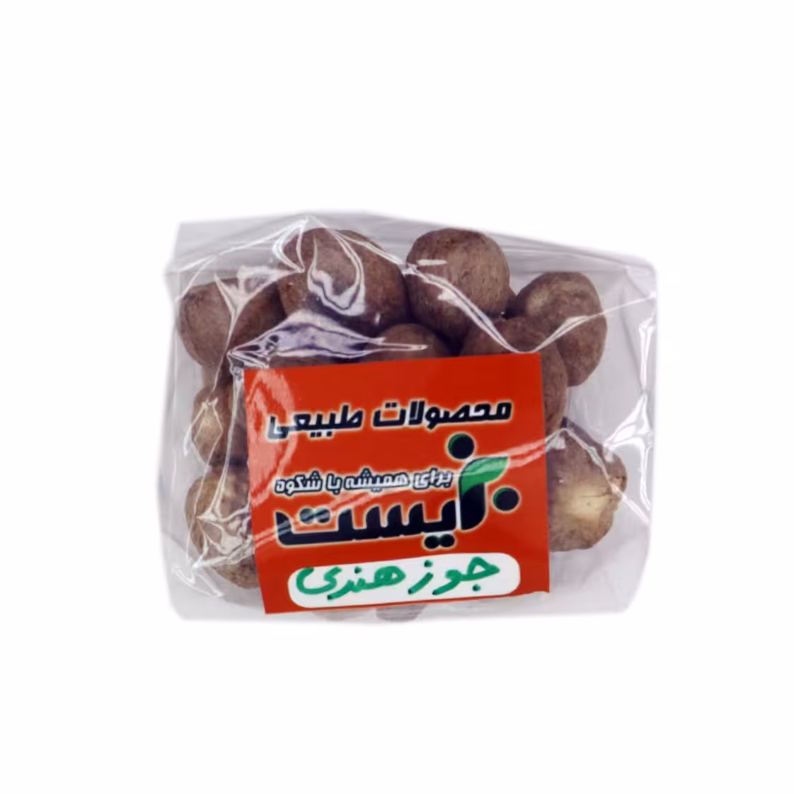 جوز هندی 50 گرمی