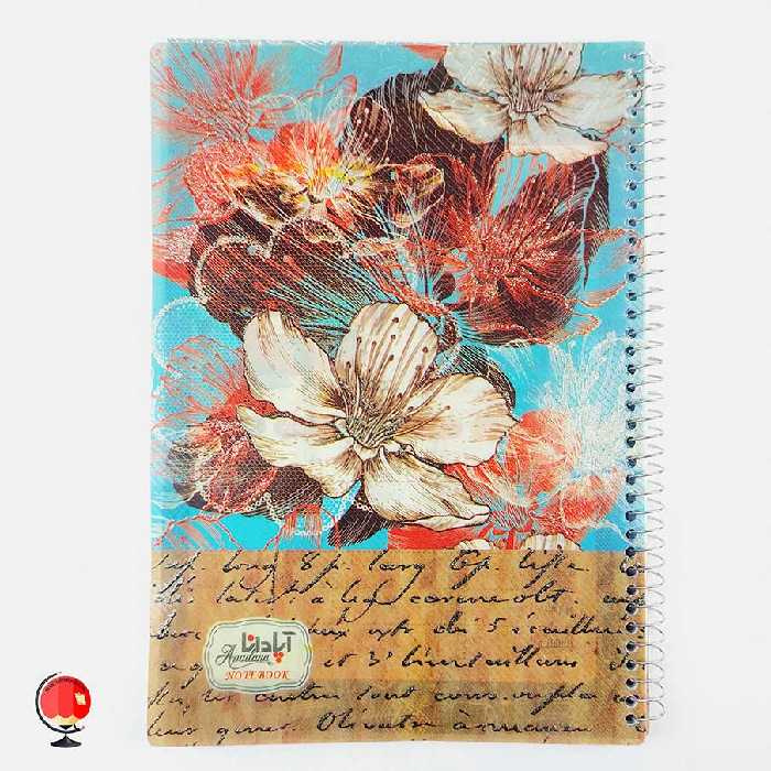 دفتر مشق 50 برگ سیمی طرح گل جلد طلقی آپادانا