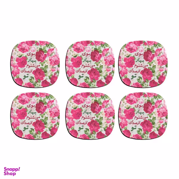 زیر لیوانی ترمه طراحان ایده مدل بوی بهار2 کد trm138 بسته شش عددی