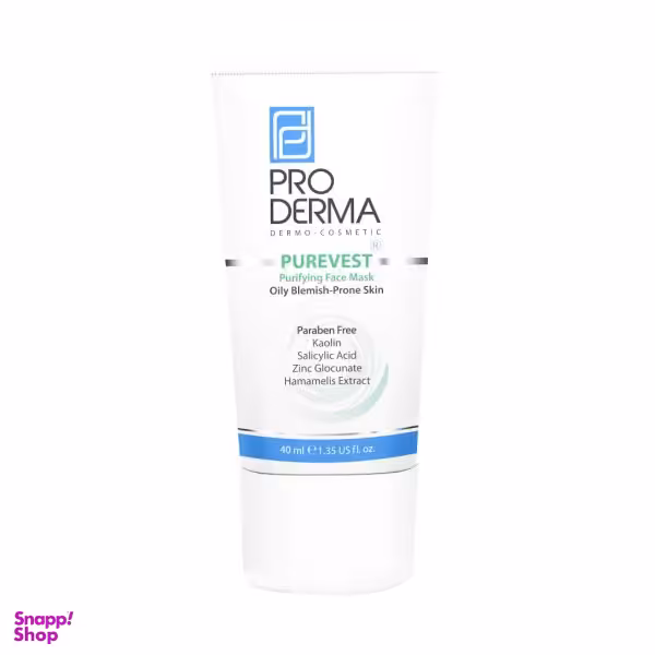 ماسک پاکسازی صورت پرودرما (Proderma) حجم 40 میلی لیتر