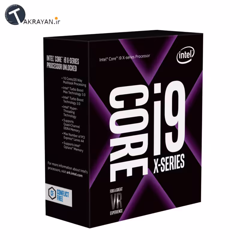 Intel Core i9-7900X X-series Processor