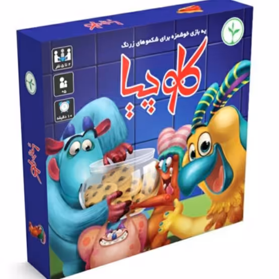 بازی فکری کلوچیا