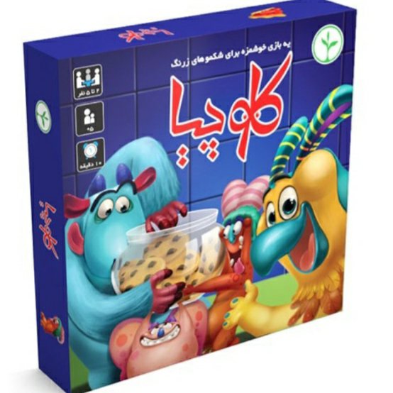 بازی فکری کلوچیا