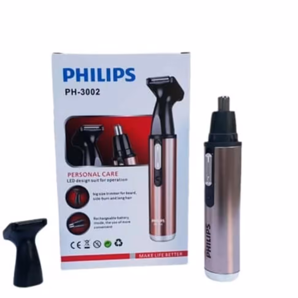 موزن گوش و بینی فیلیپس 