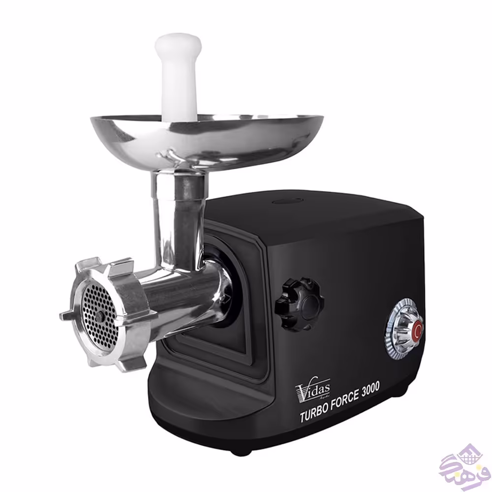 چرخ گوشت ویداس 3508