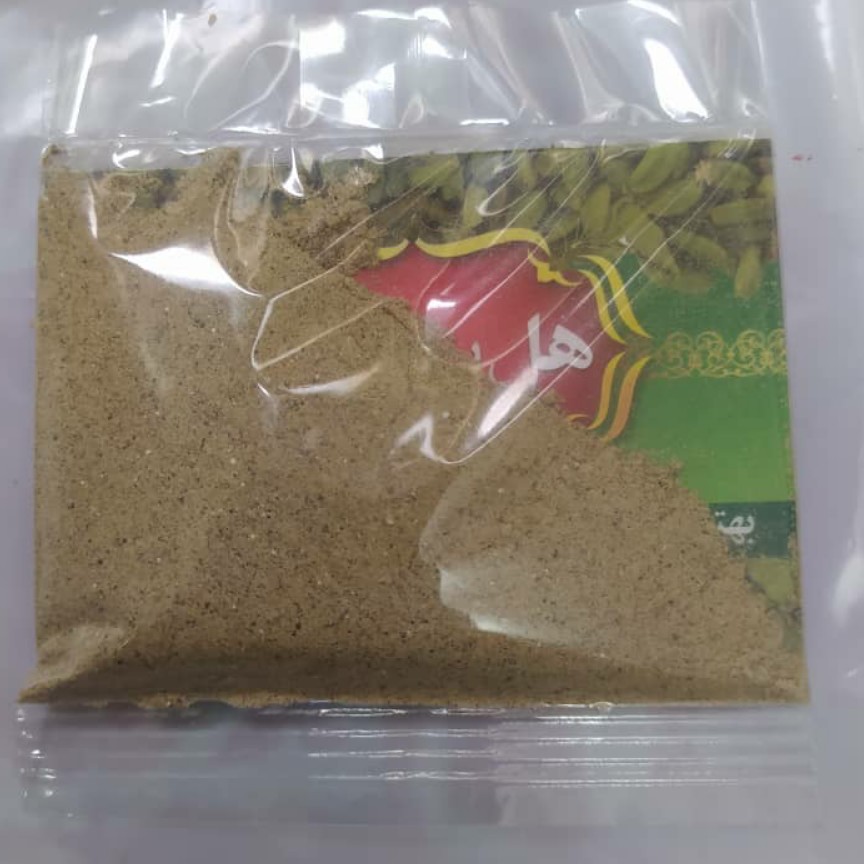 پودر هل سبز