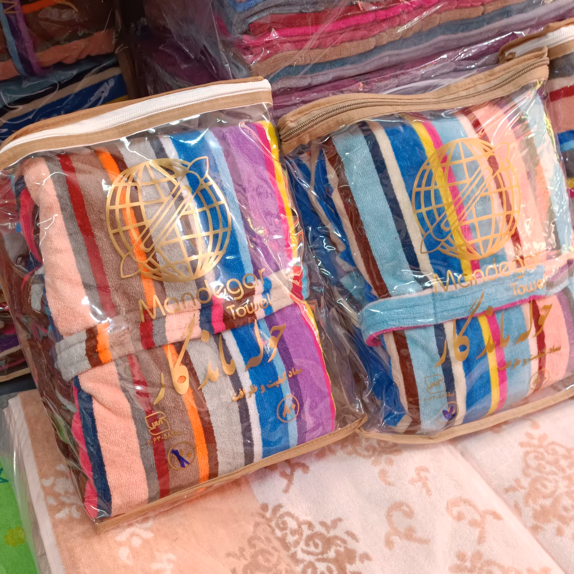 حوله تن پوش ارسال رایگان 