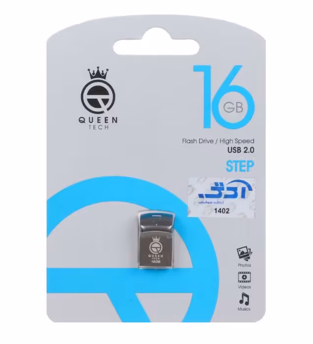 فلش مموری کوئین مدل Step USB2.0 ظرفیت 16 گیگابایت