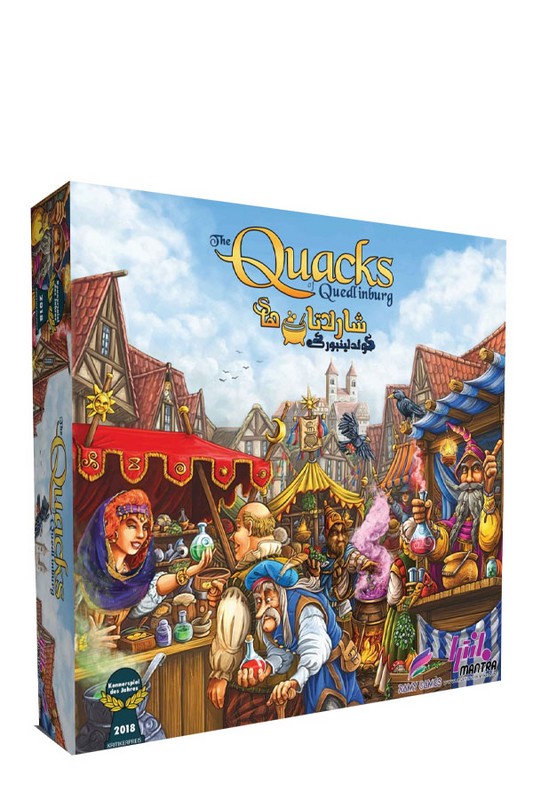 بازی شارلاتان های کوئدلینبورگ THE QUACKS OF QUEDLINBURG