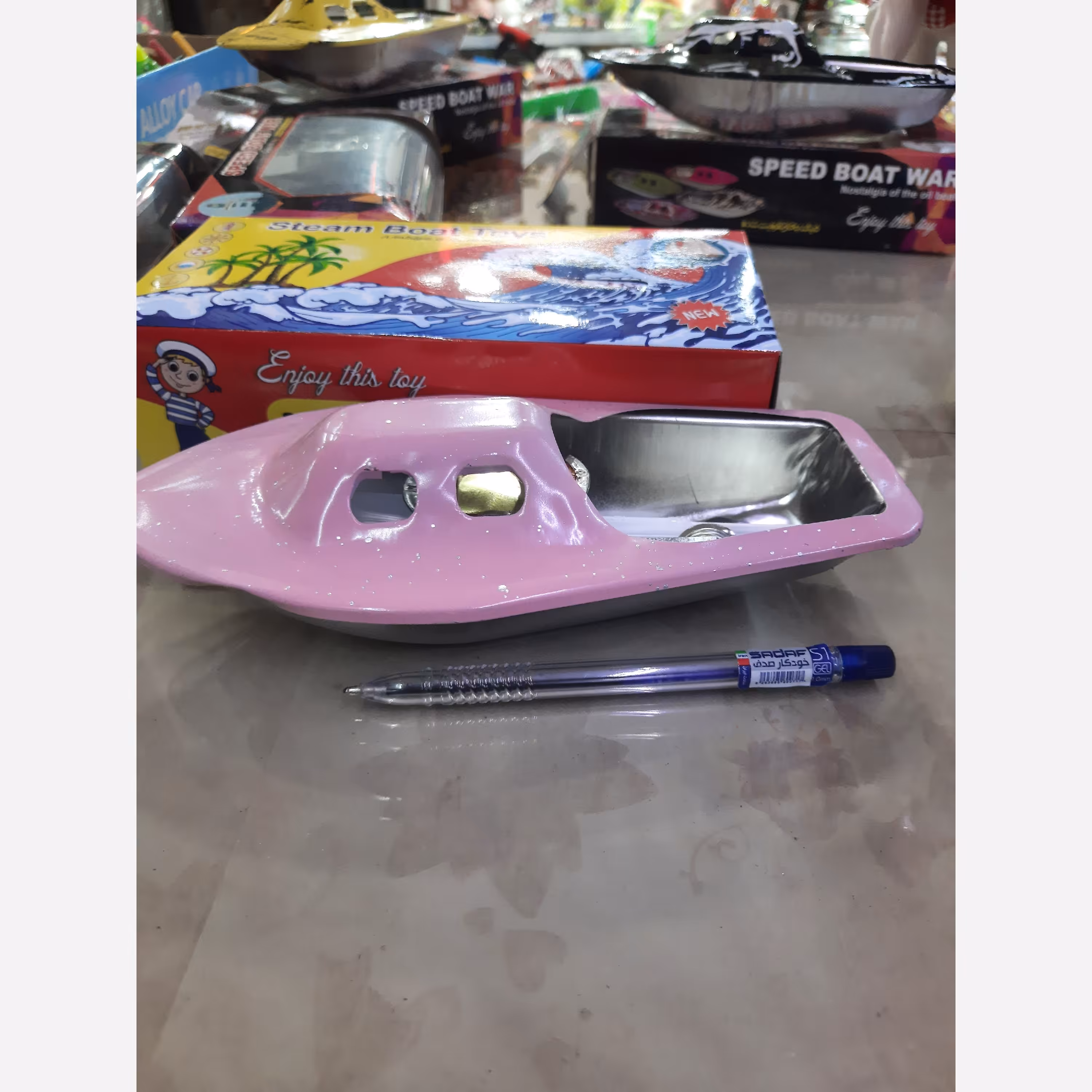 اسباب بازی قایق سوختی نوستالژی 