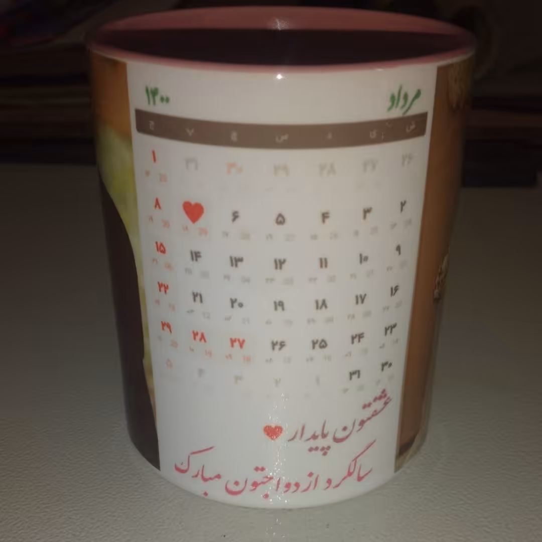 ماگ دسته ساده رنگی