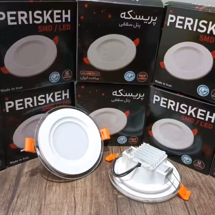 هالوژن 8 وات دور شیشه ای برند پریسکه یک سال ضمانت