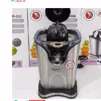 آب مرکبات گیری مایر MR_666