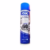 اسپری چرب اوکی کد 60 حجم 300 میلی لیتر Spray OK 