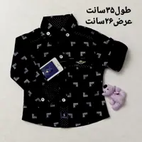 بلوز مجلسی پسرانه آرم مازراتی
