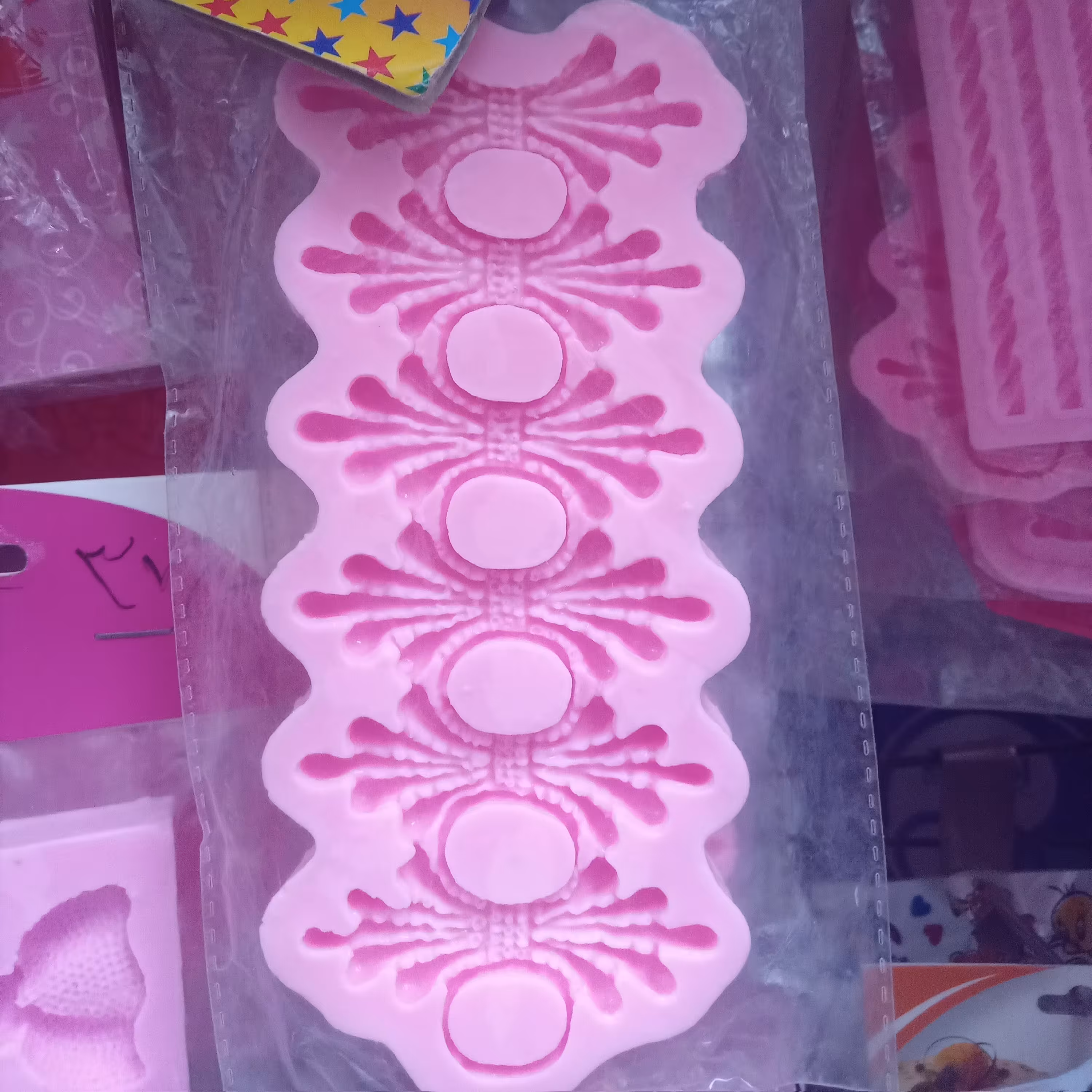 مولد سیلیکون