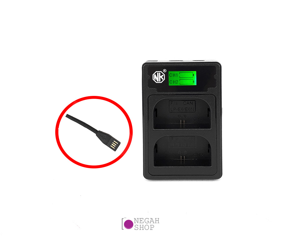 شارژر دوبل باتری Canon LP-E6 با پورت USB NK