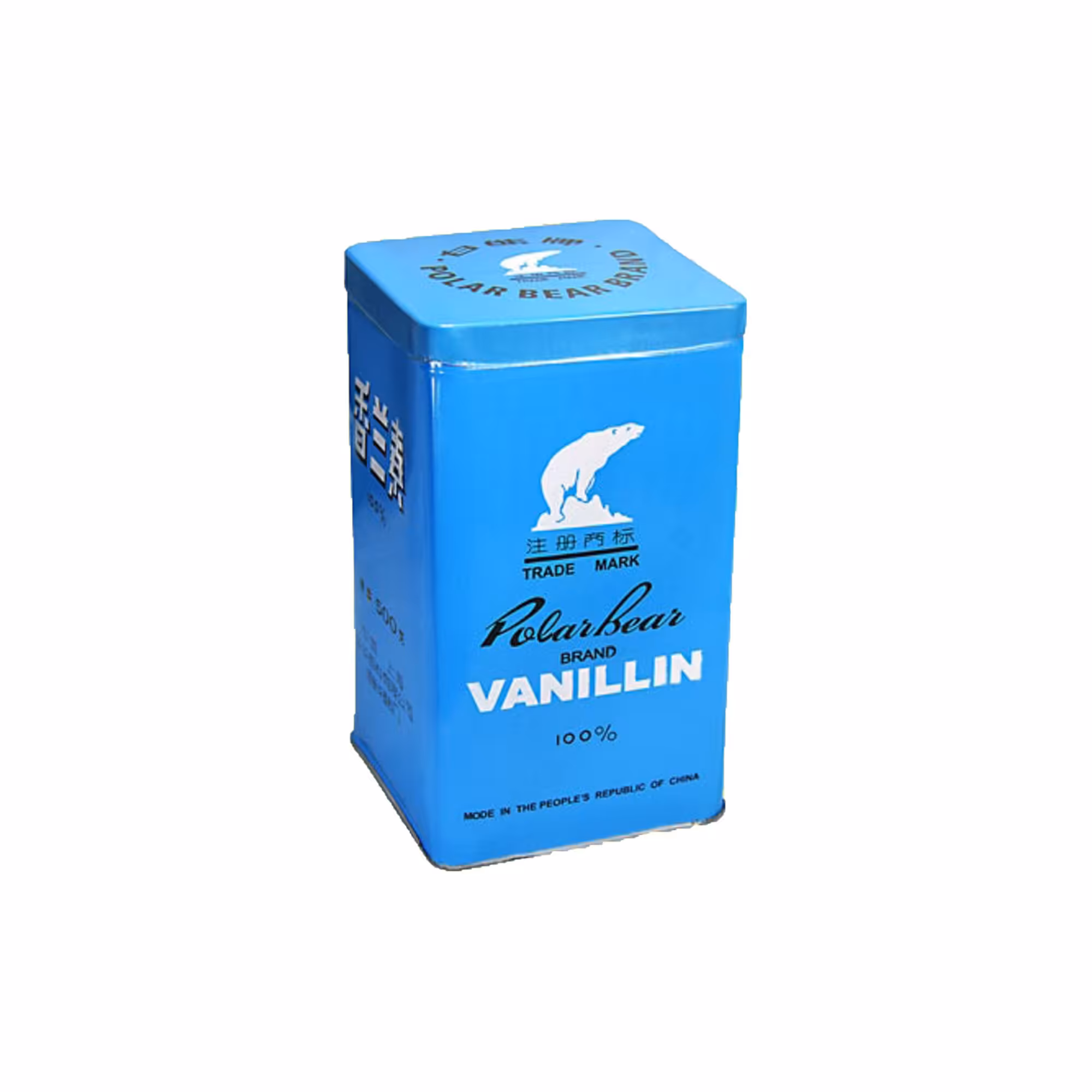 وانیل خرسی با بسته بندی قوطی فلزی - نیم کیلوگرم ارسال رایگان