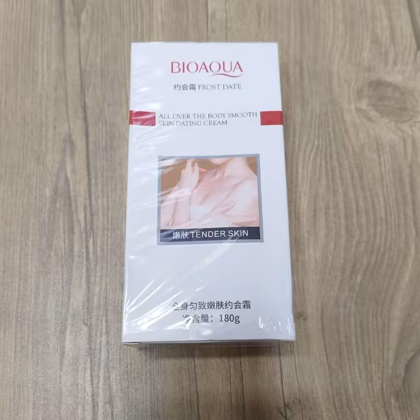 کرم روشن کننده بدن بیواکوا