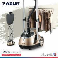 بخار گر آزور مدلAZ-121GS