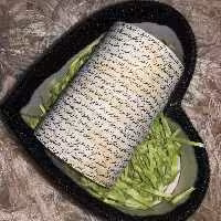 حرز سوره احزاب دست نویس بر روی پوست آهو
با کوزه سفالی و نگین هدیه و ارسال رایگان