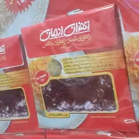 زعفران درجه یک 1گرم