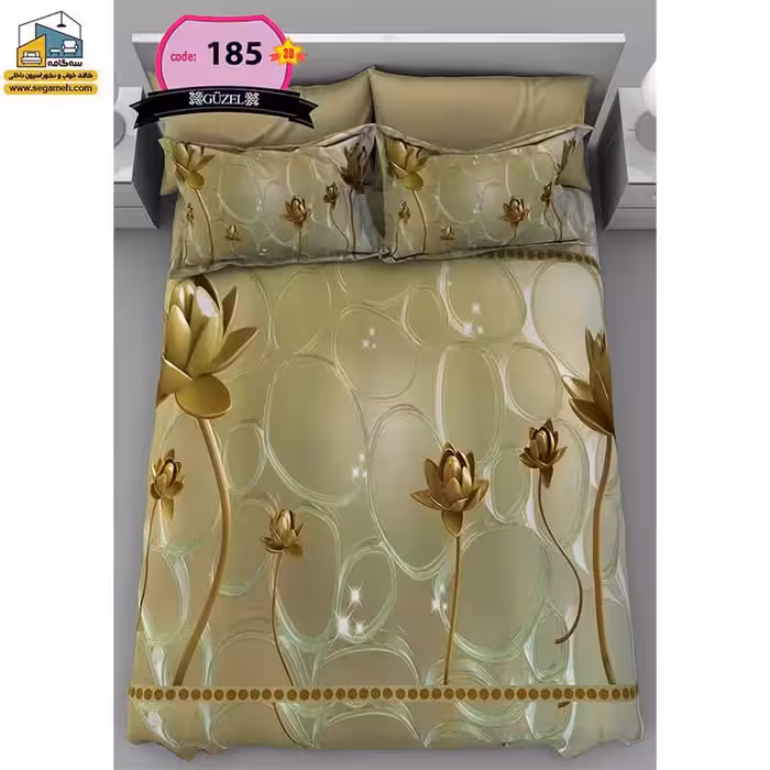 روتختی دونفره گوزل سه بعدی مدل RDG185