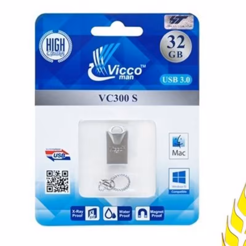 فلش مموری 32 و 64