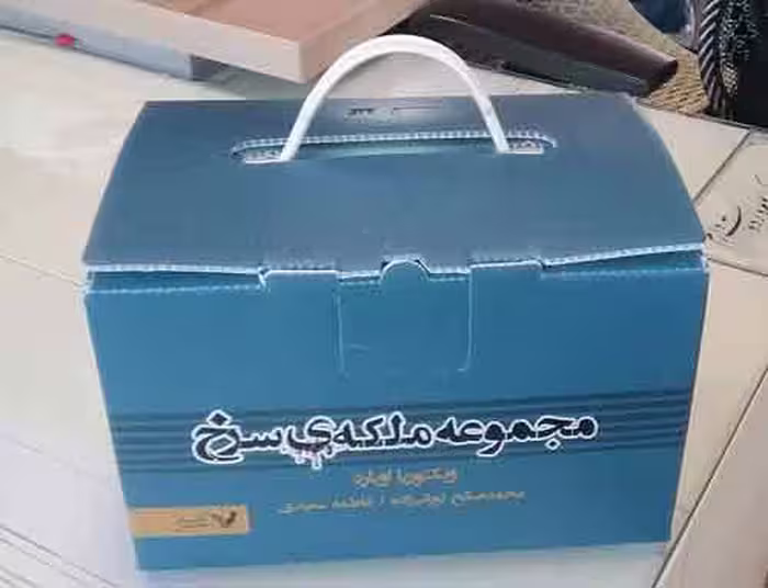 مجموعه ملکه ی سرخ (7جلدی) نشر تندیس