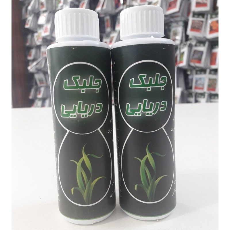 کود جلبک دریایی 120 میلی لیتر (بسته 2 عددی)