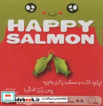 خرید کتاب بسته بازی کارتی هپی سالمون HAPPY SALMON ، باجعبه | ایده بوک