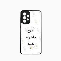 قاب طرح دلخواه گوشی سامسونگ A73  محافظ لنز پشت گلس