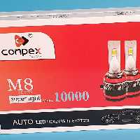 هدلایت خودرو m8 کانپکس پایه h4 بسته دو عددی 