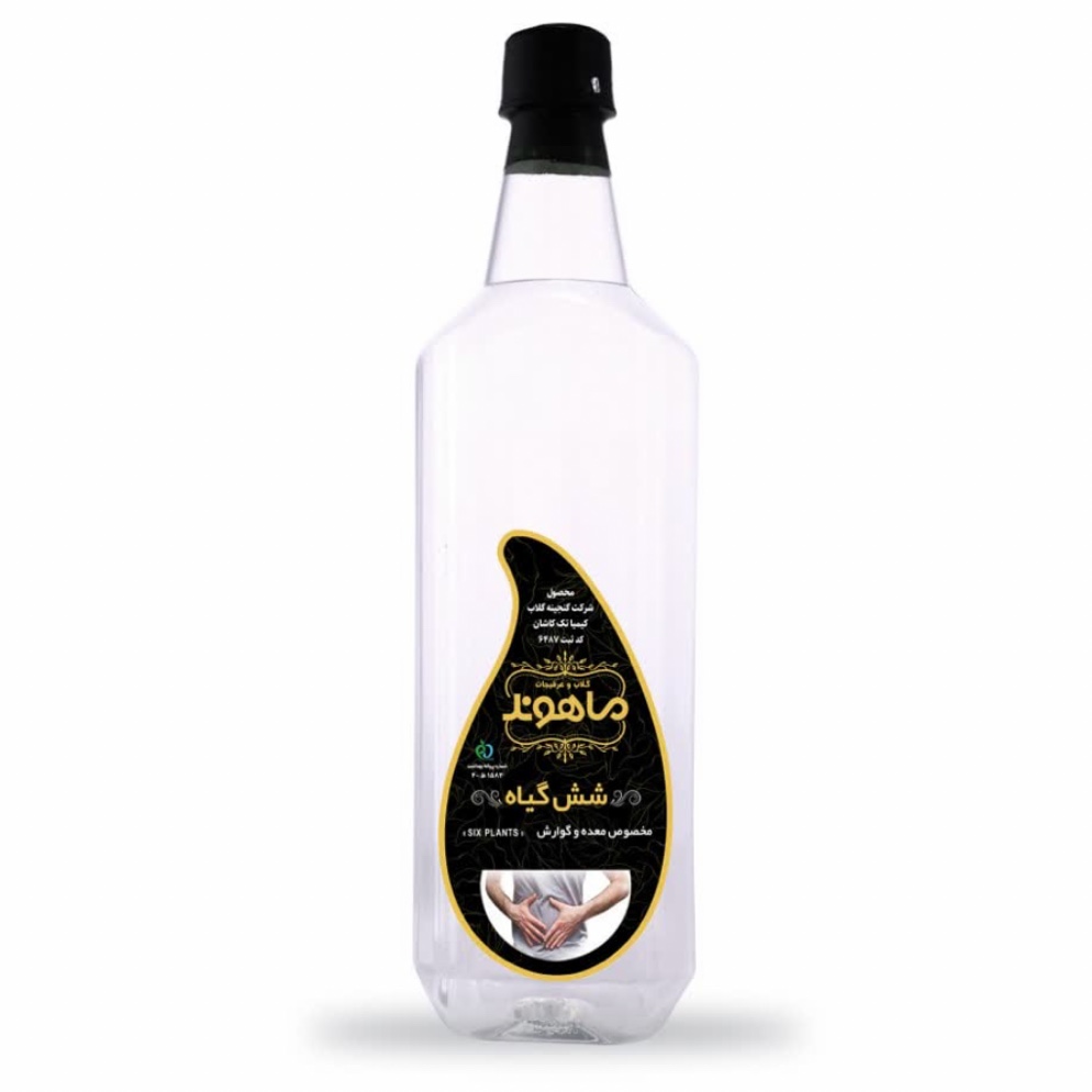 معجون معده و گوارش نیم لیتری