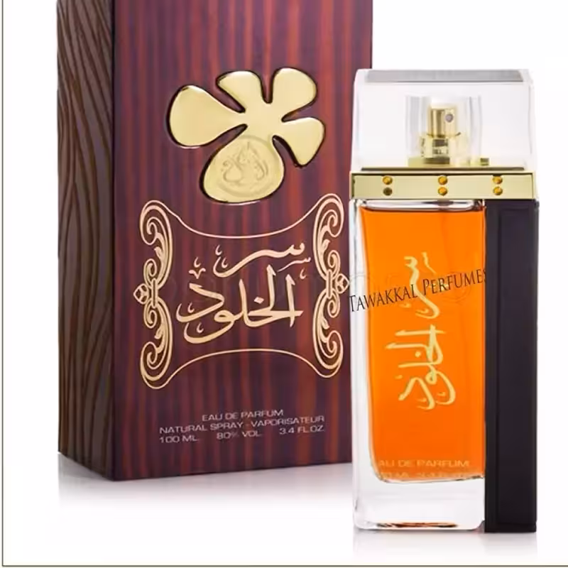 ادکلن سرالخلود گلد برند لطافه