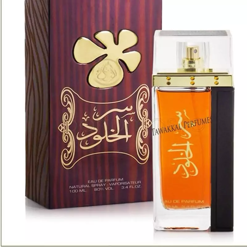 ادکلن سرالخلود گلد برند لطافه
