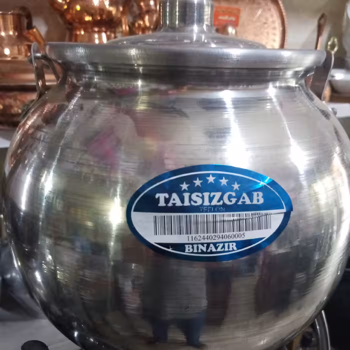 دیزی توپی روحی 8الی 10نفره بی نظیر