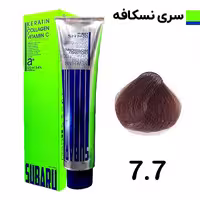 رنگ مو سوبارو شماره 7.7 حجم 120 میلی لیتر رنگ بلوند نسکافه ای