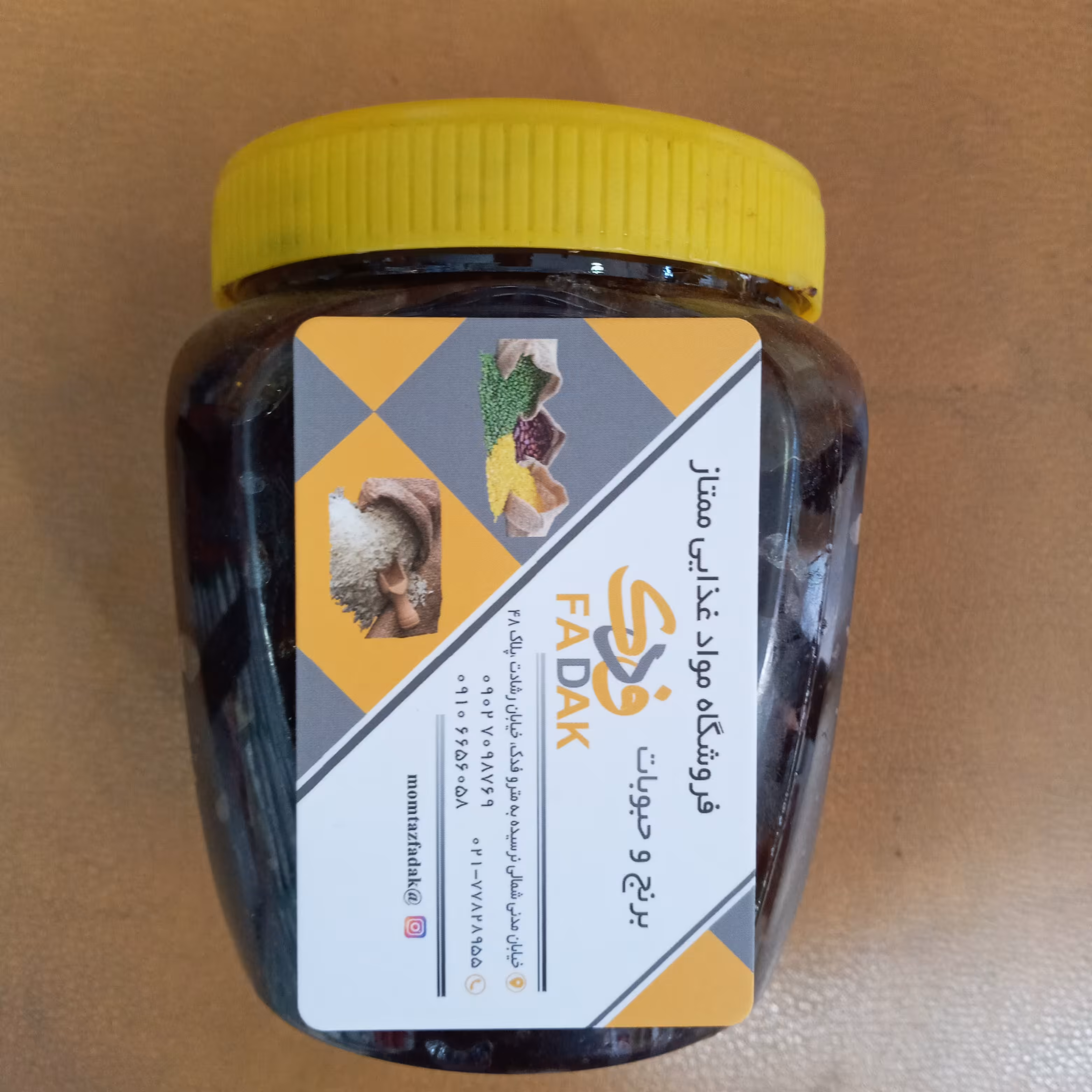 رب انار درجه یک محلی گیلان(5کیلو)