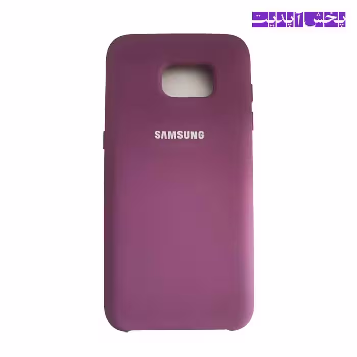 کاور اصل سیلیکونی گوشی سامسونگ مدل SAMSUNG S7