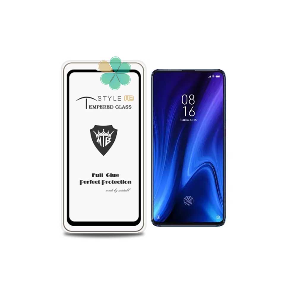 گلس میتوبل گوشی شیائومی Xiaomi Redmi K20 مدل تمام صفحه