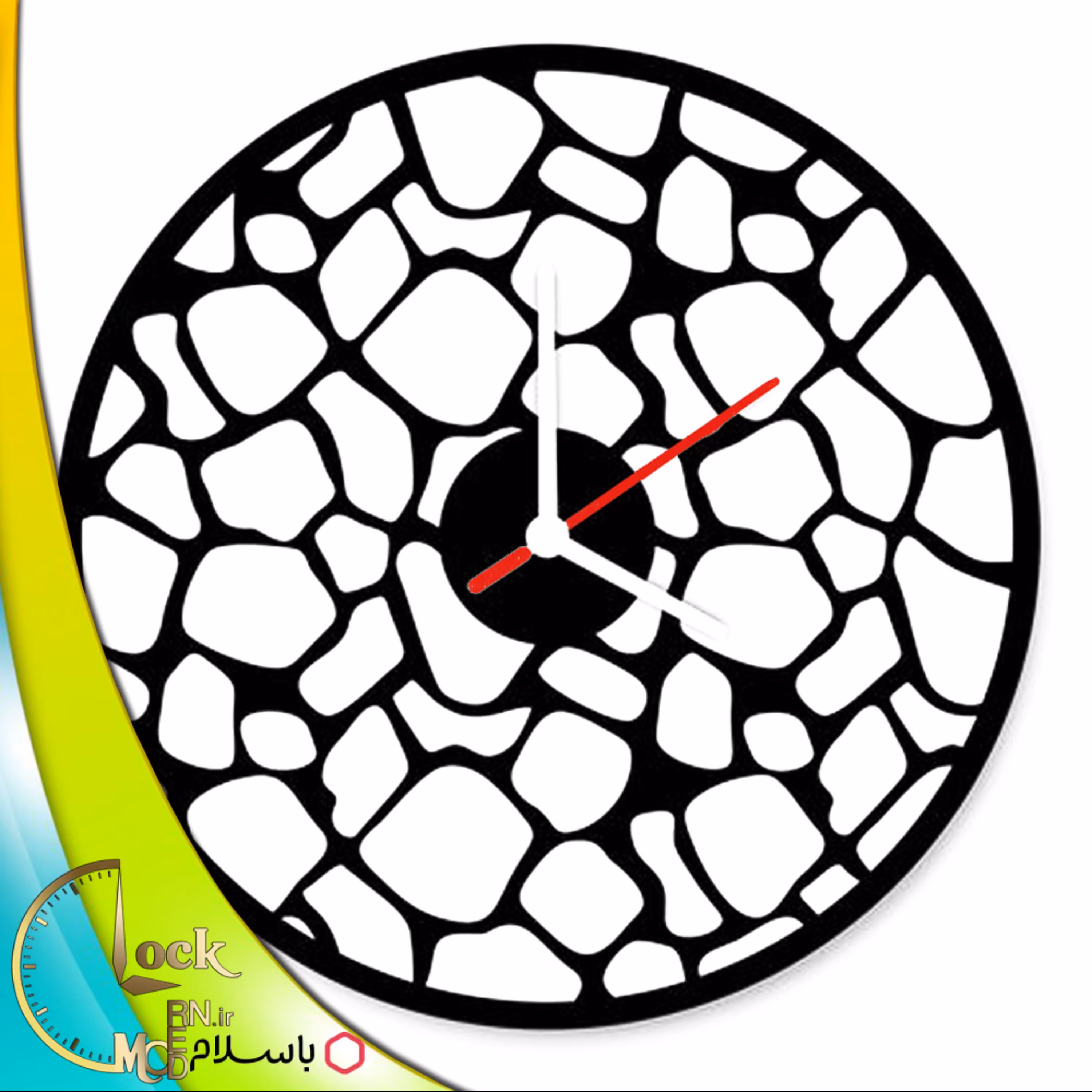 ساعت دیواری طرح سنگریزه کد 260