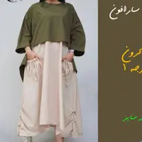 2 تیکه شومیز سارافون جنس داکرون درجه 1 فری سایز